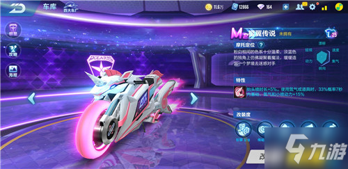 快节奏和多 快节奏和多