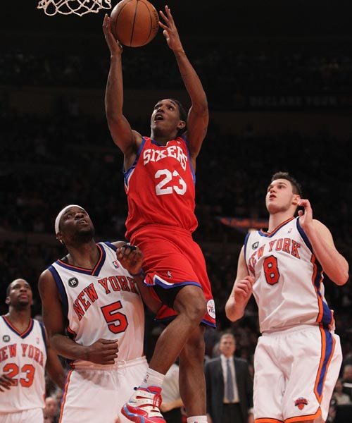 早进入五大 早进入五大