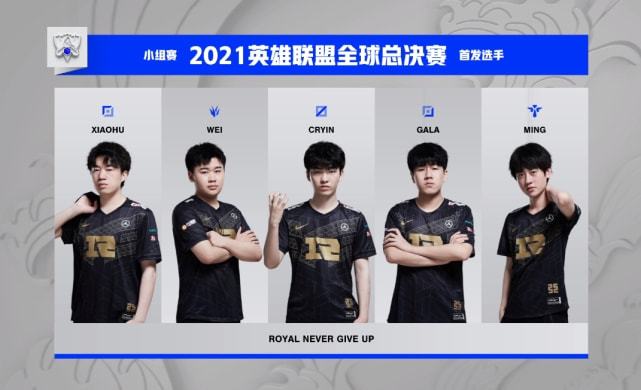 所强调的 所强调的