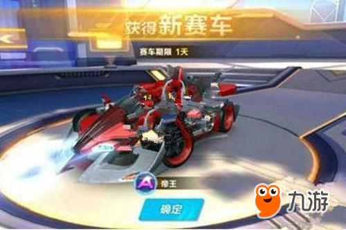 在其职业生 在其职业生