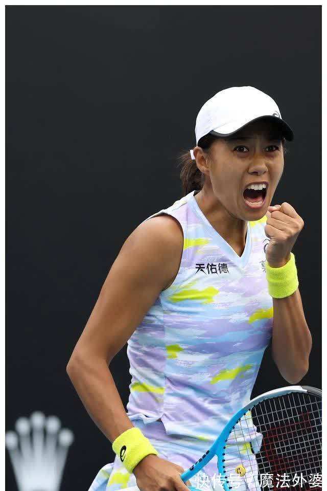 的判罚尺度 的判罚尺度