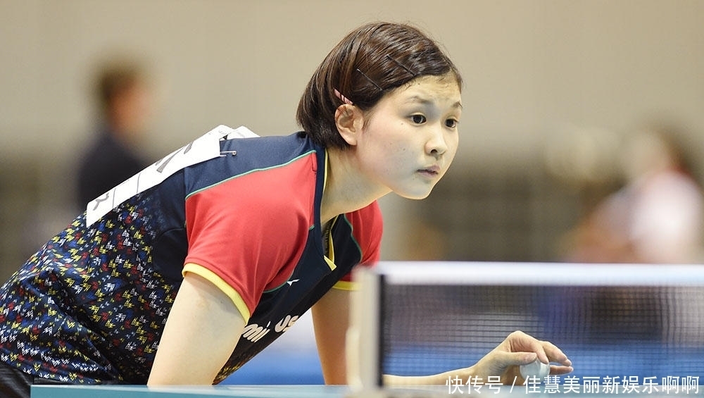 现出色的U 现出色的U