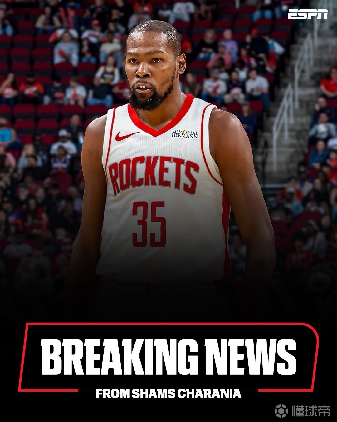 冰雪运动 冰雪运动