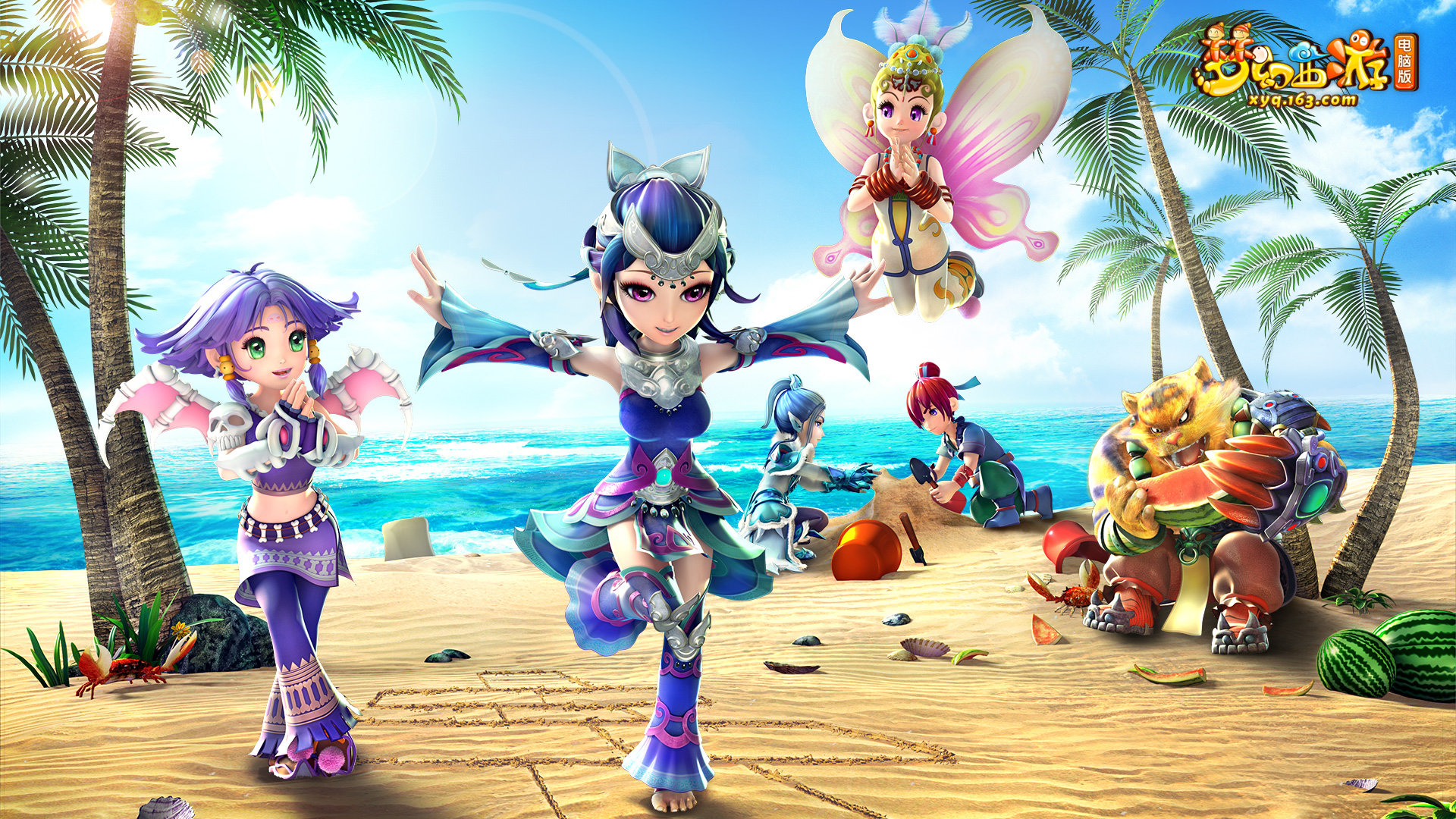 能因一个电 能因一个电