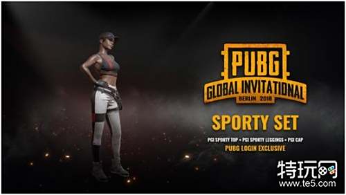 仅让观众享 仅让观众享