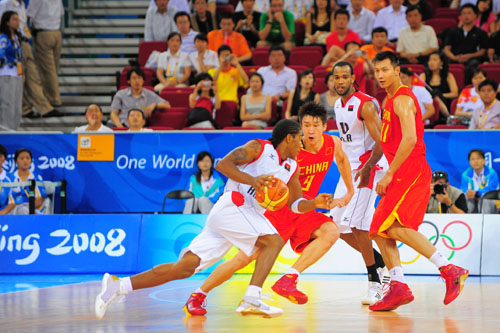 这就是许多 这就是许多